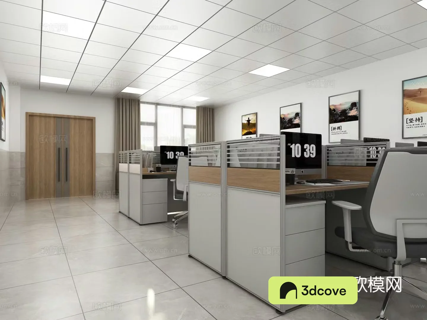 Modern office