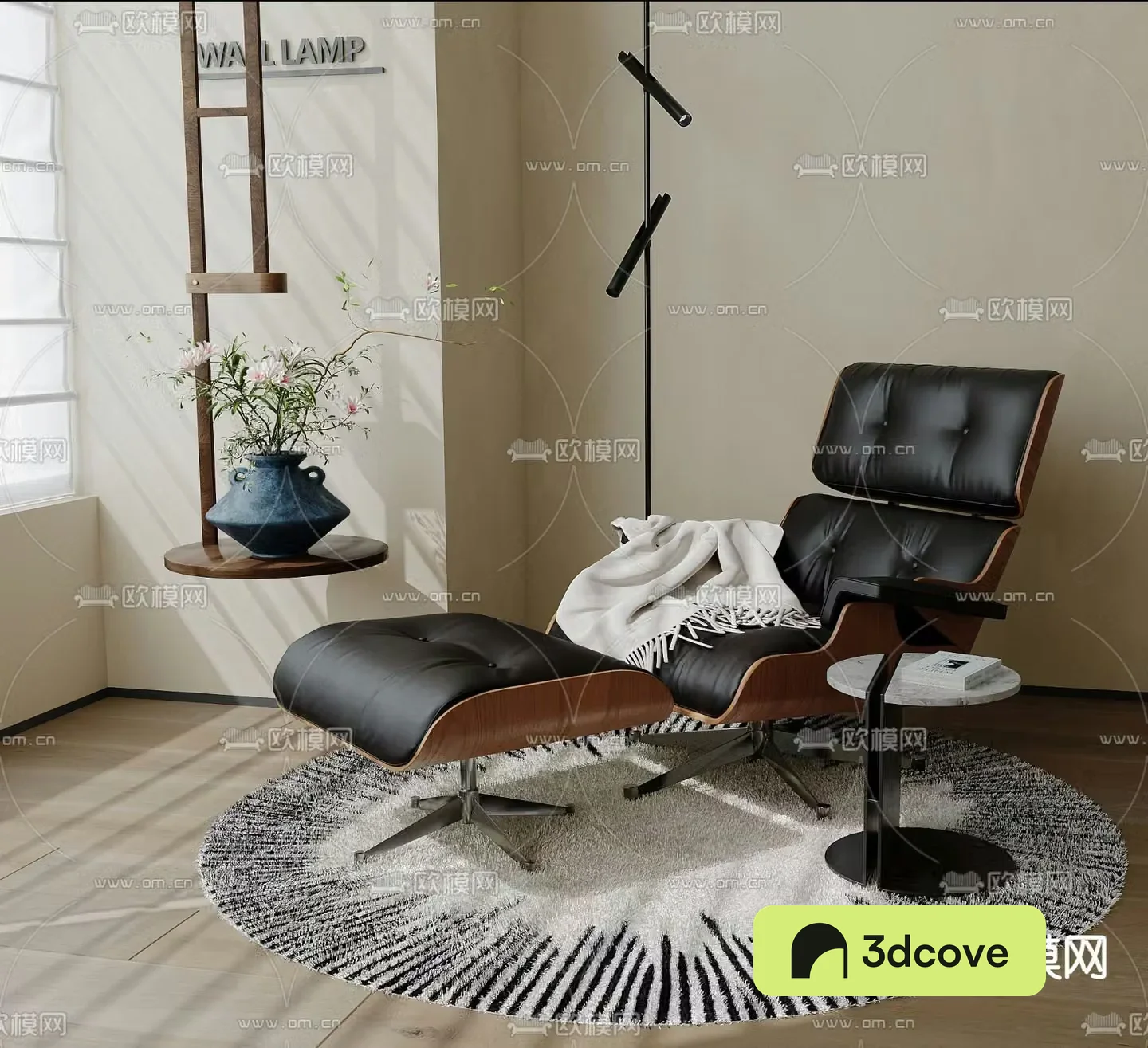 poliform lounge chair