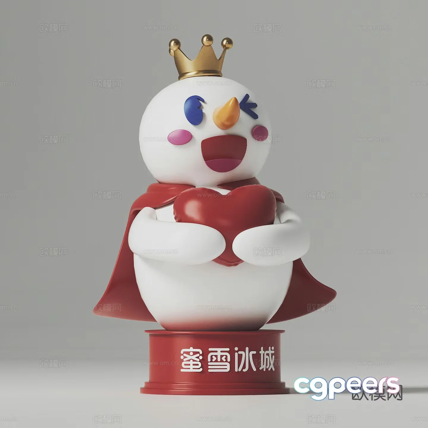 Mixue Ice City 3D Model