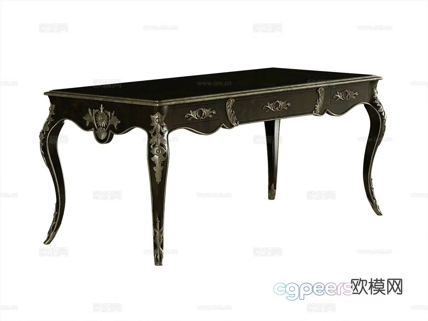 American dining table 3d model