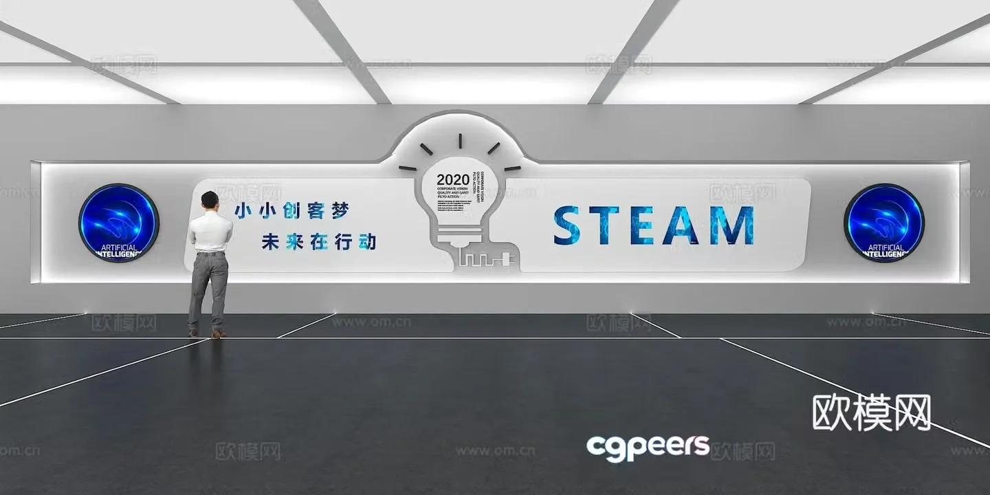Cultural Wall Corporate Culture Wall Display Wall Classroom Exhibition Hall Campus Culture Maker 3D Model