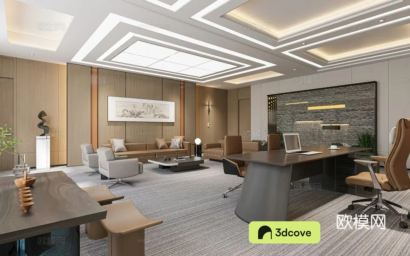 Modern Chairman’s Office