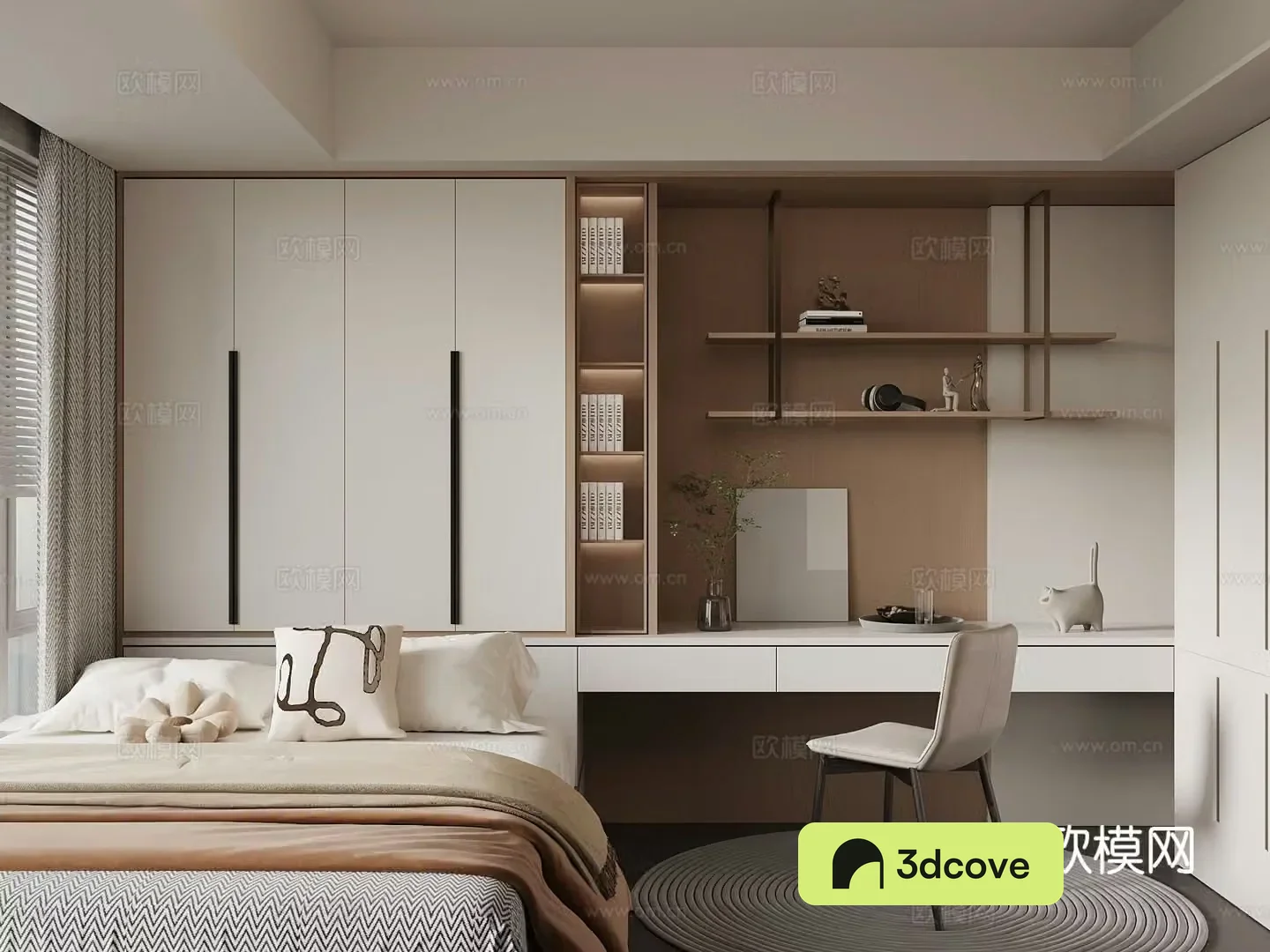 Modern tatami bedroom