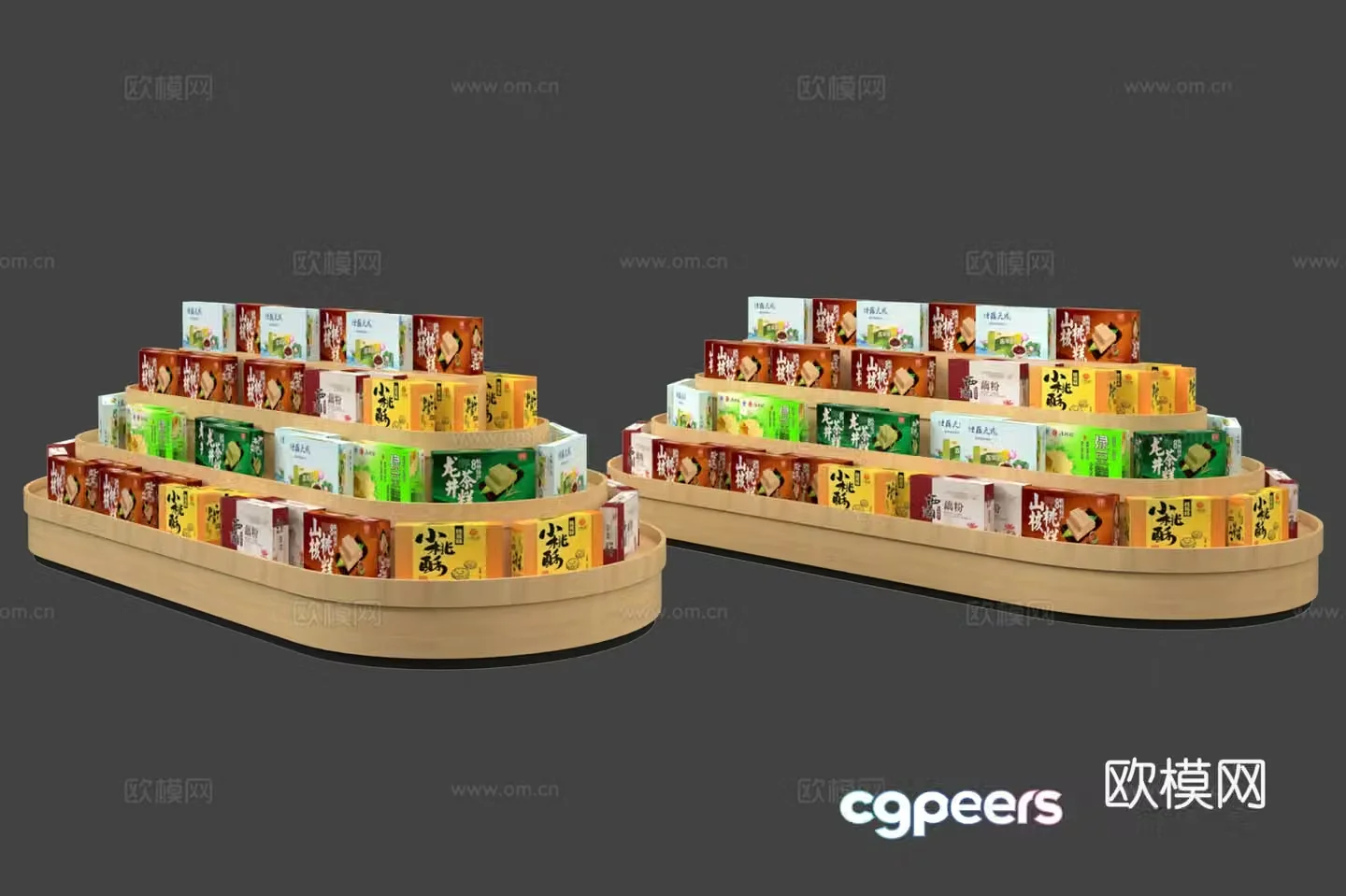 Showcase shelves Display pile head Bulk pile head Promotional exhibition rack Promotional pile head Supermarket 3D model