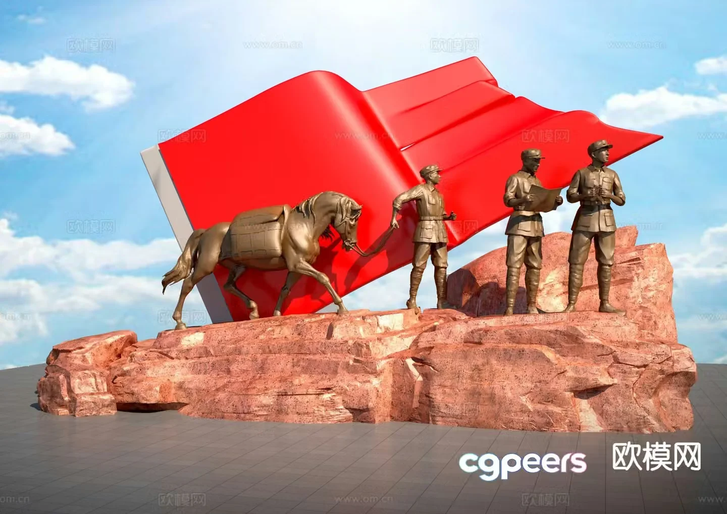Red Army Sculpture Urban Sculpture 3D Model