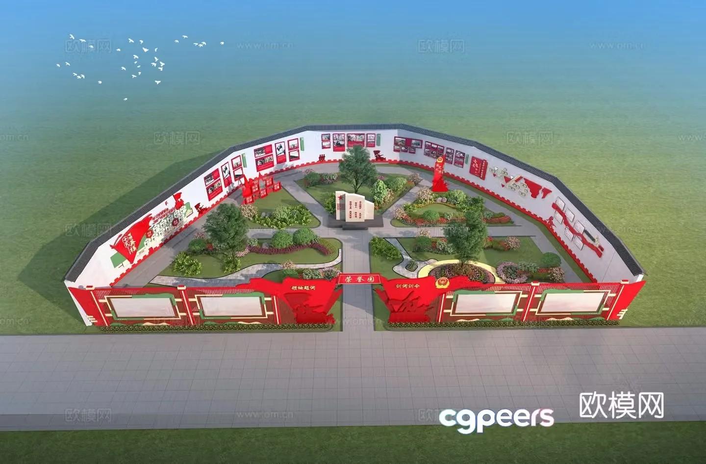 3D model of outdoor party building cultural park history park