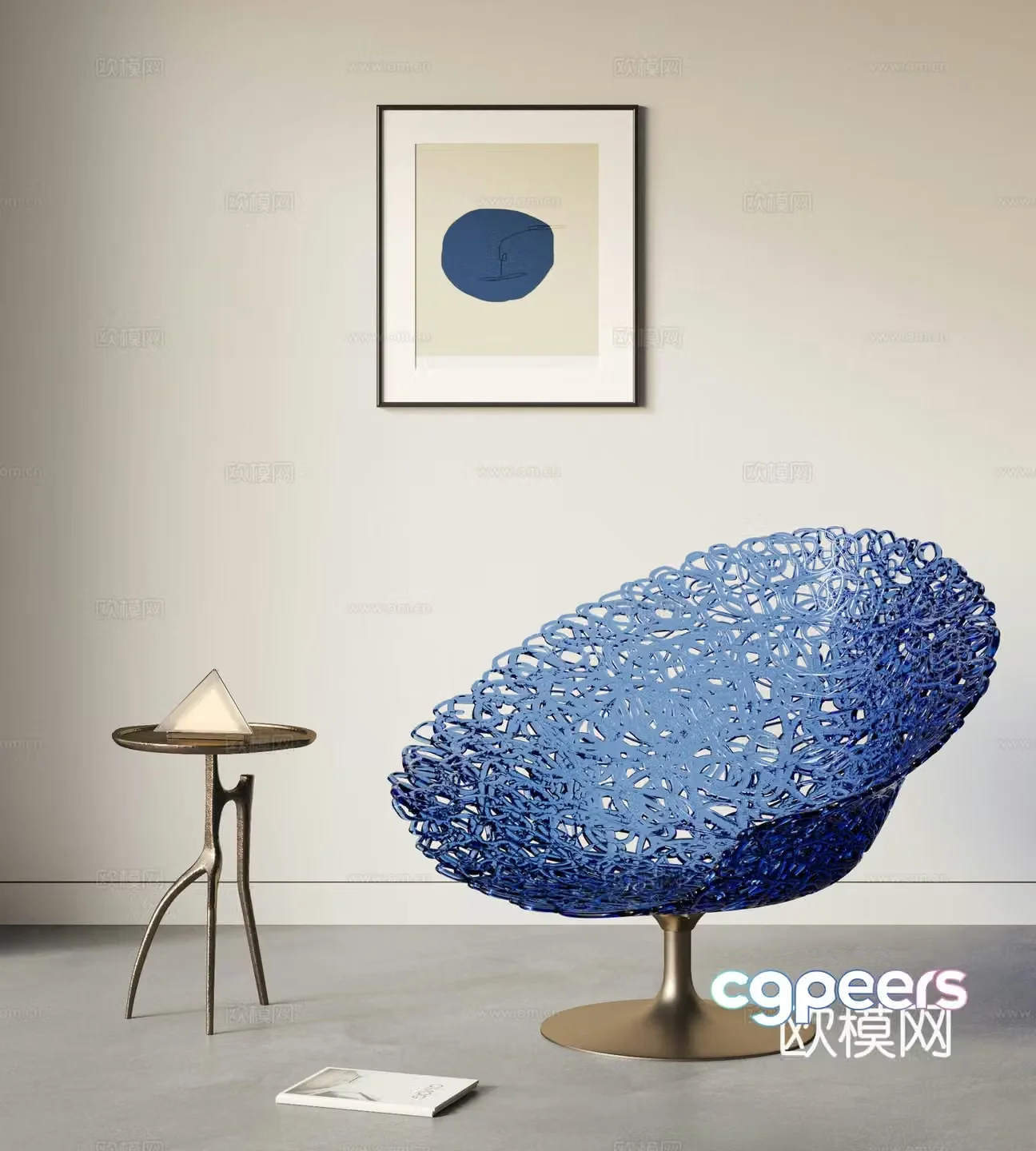 EDRA modern petal lounge chair 3d model