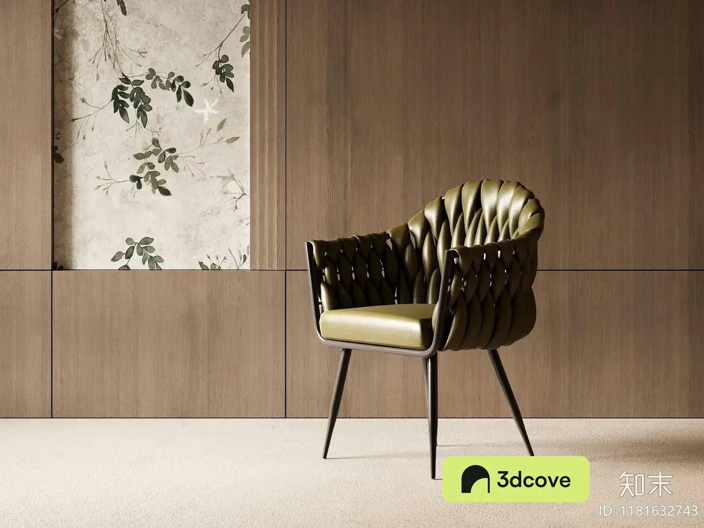 Modern Green Chair