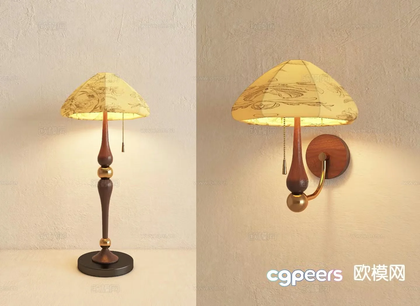 French retro table lamp wall lamp 3d model