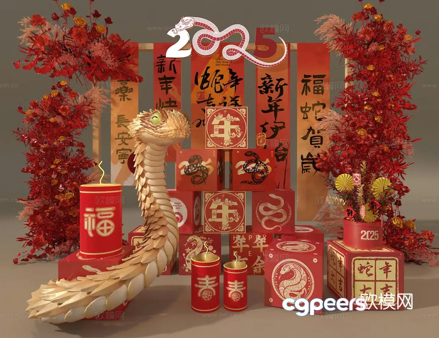 Year of the Snake Beauty Chen 3D Model