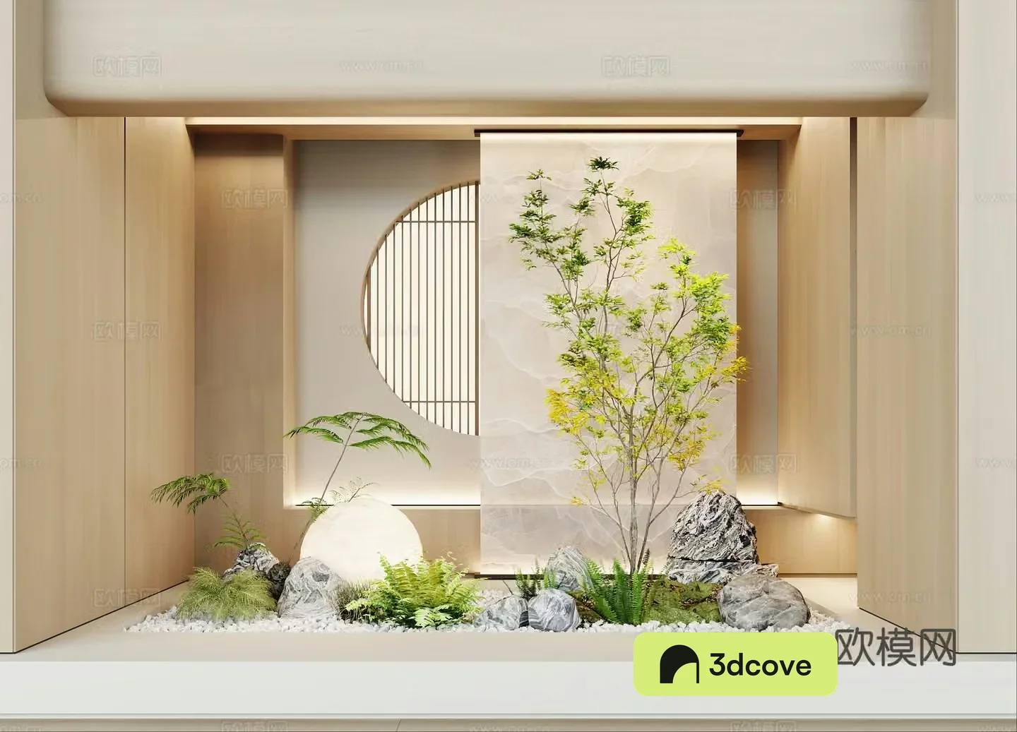 Modern interior landscape