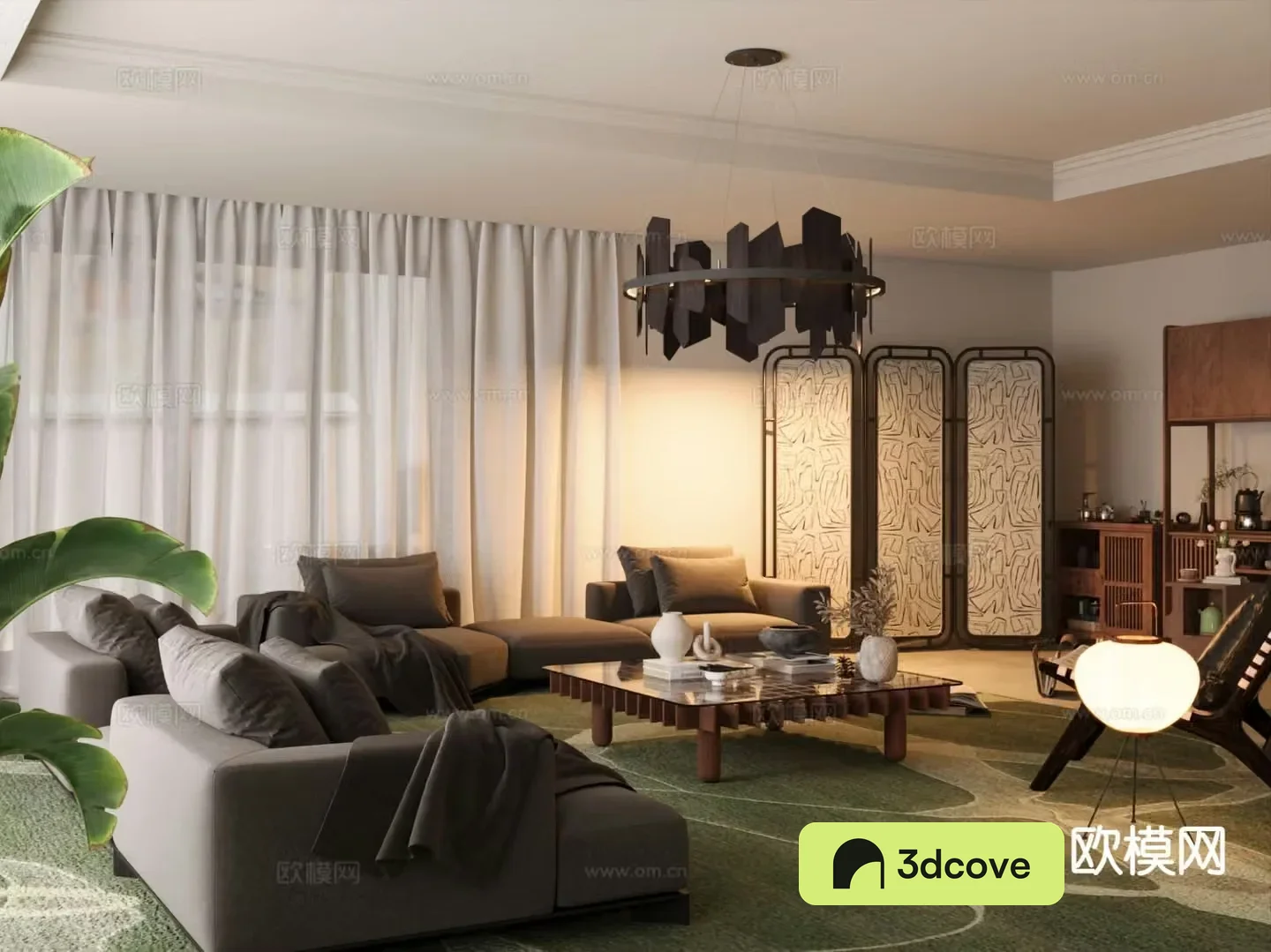 Wabi-sabi living room