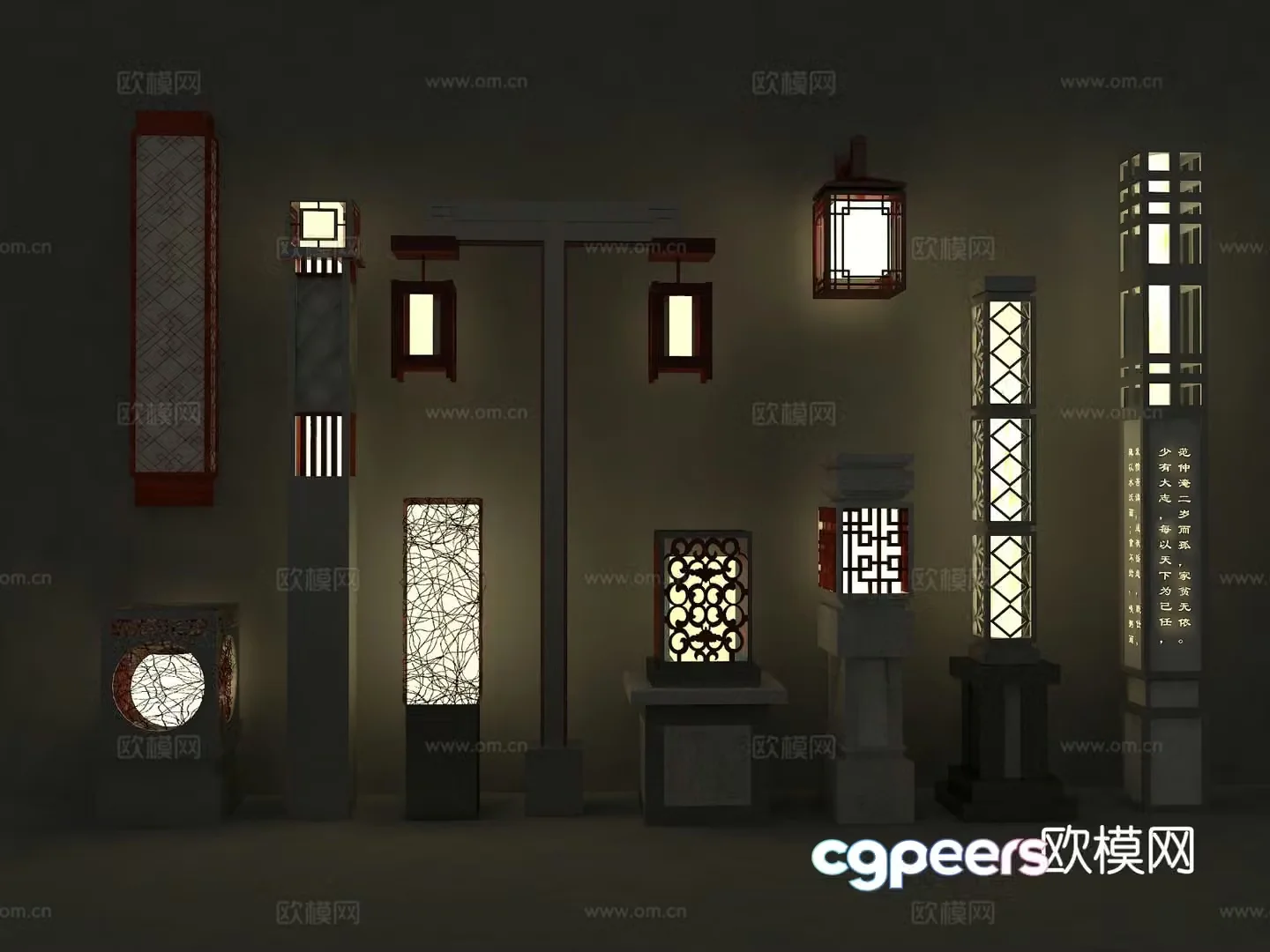 New Chinese style landscape lamp outdoor lamp lawn lamp garden lamp 3d model