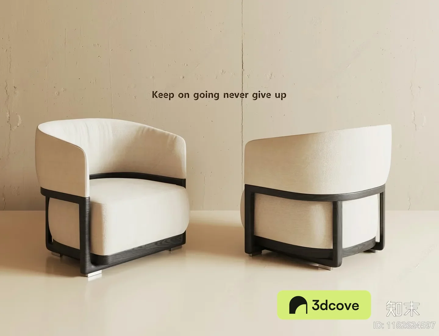 Modern Lounge Chairs