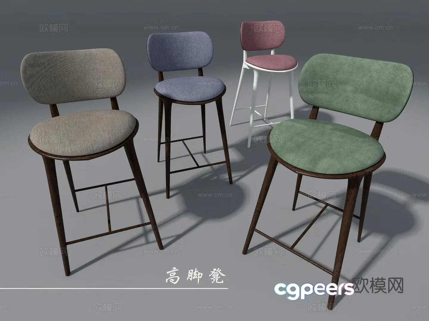 Barrel stool 3d model
