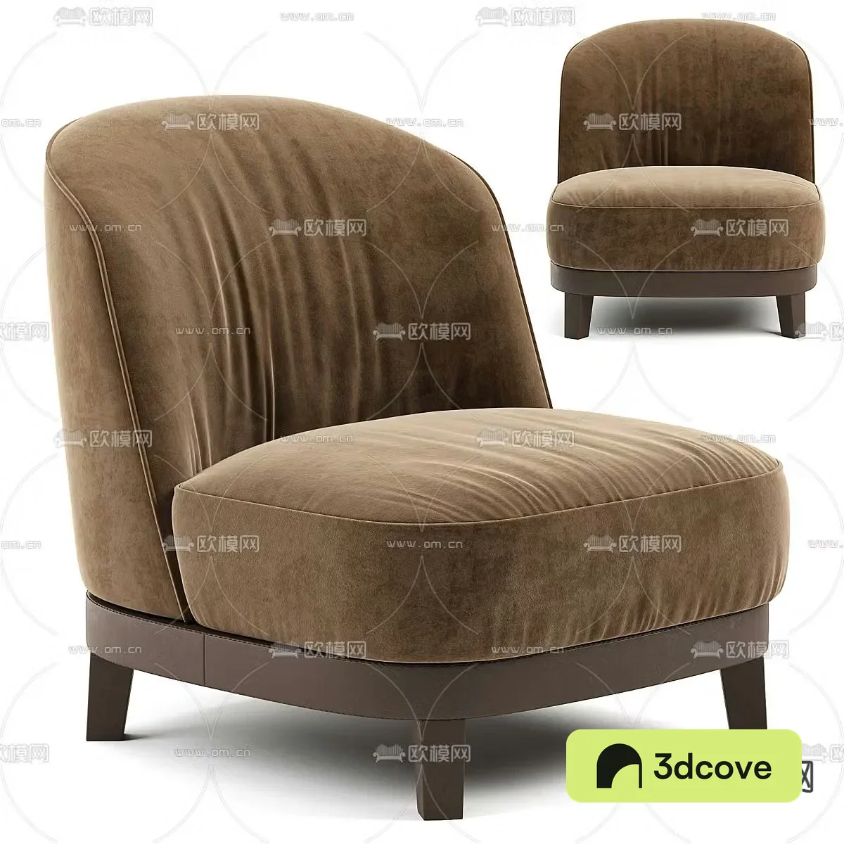 Swing sofa chair leisure chair