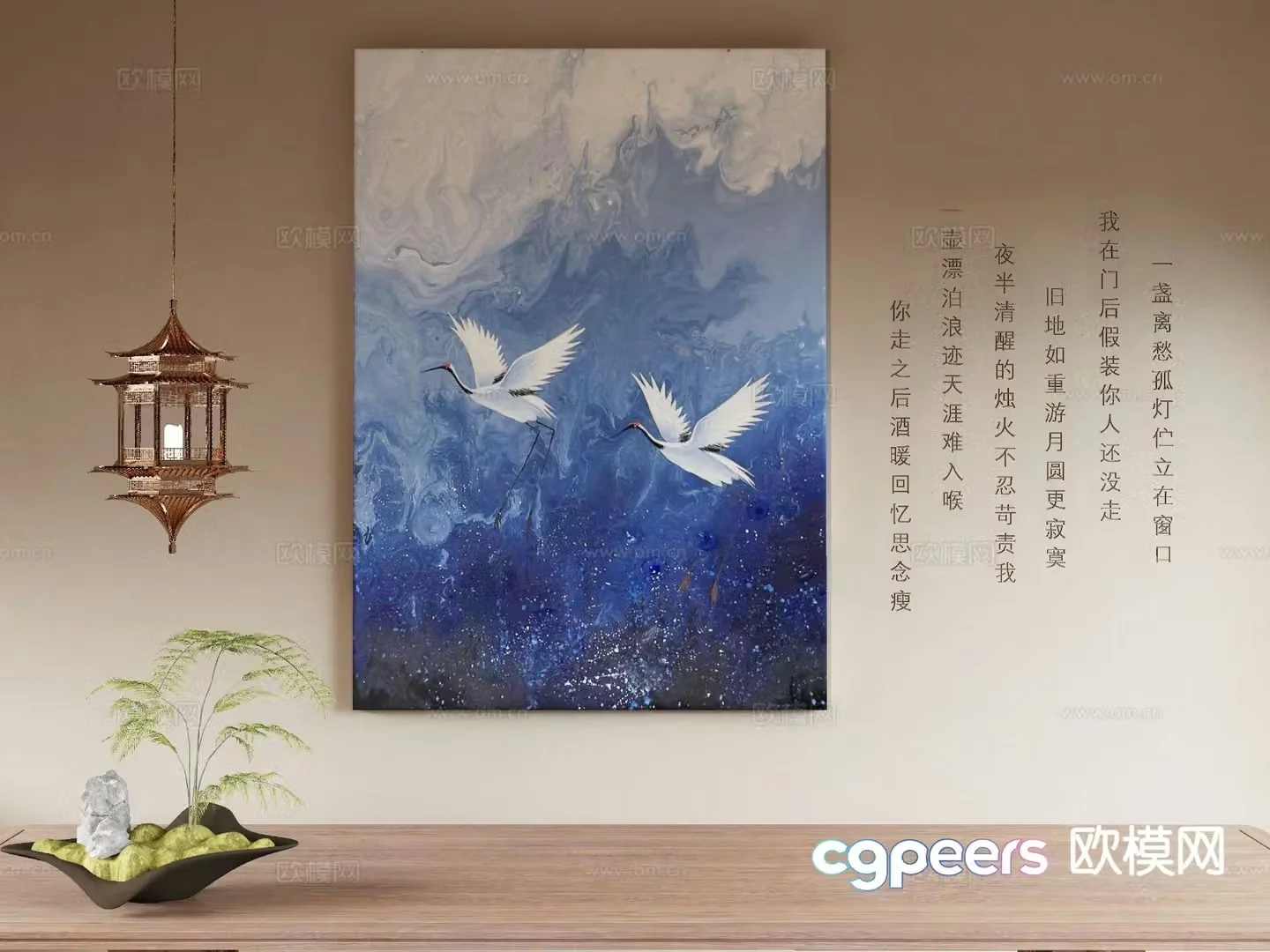 New Chinese style crane hanging painting decorative painting 3d model