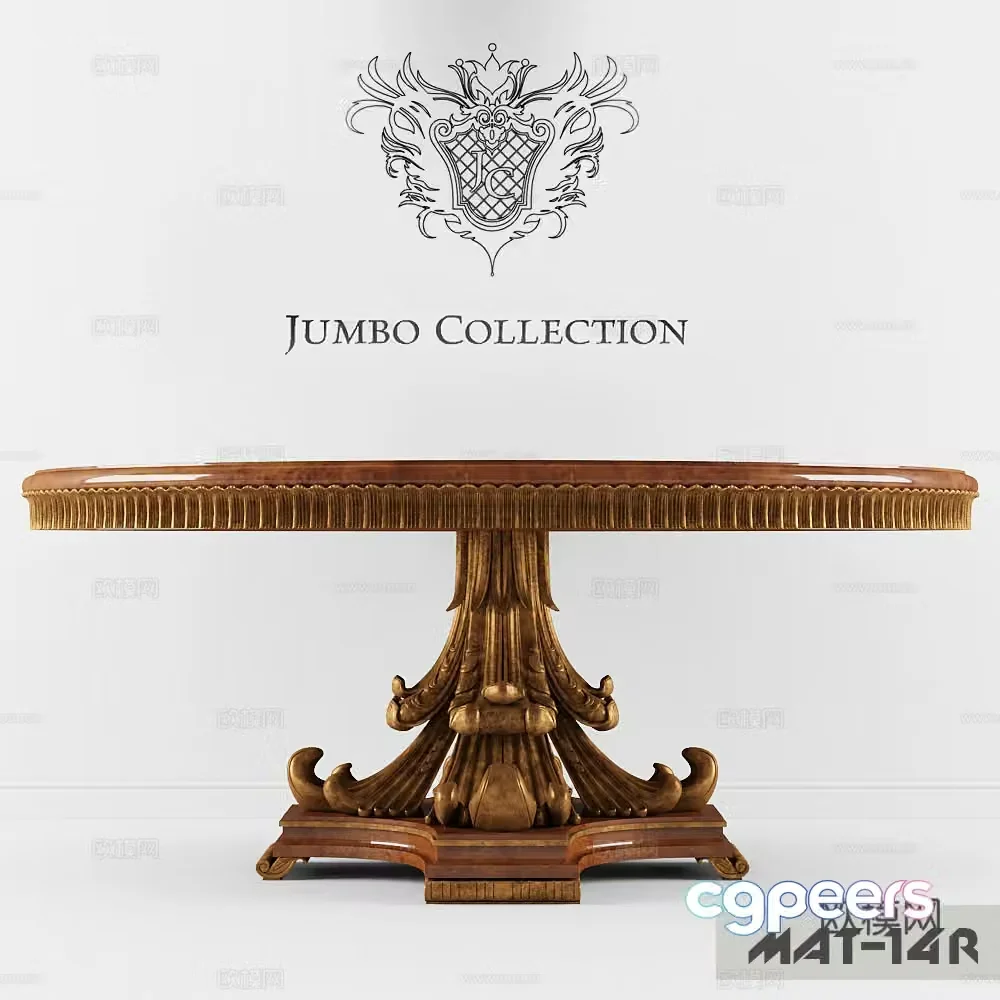 European solid wood carved dining table 3D model