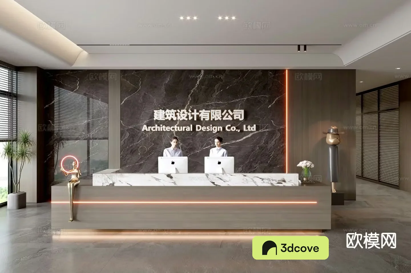 Modern company front desk reception desk front desk background wall