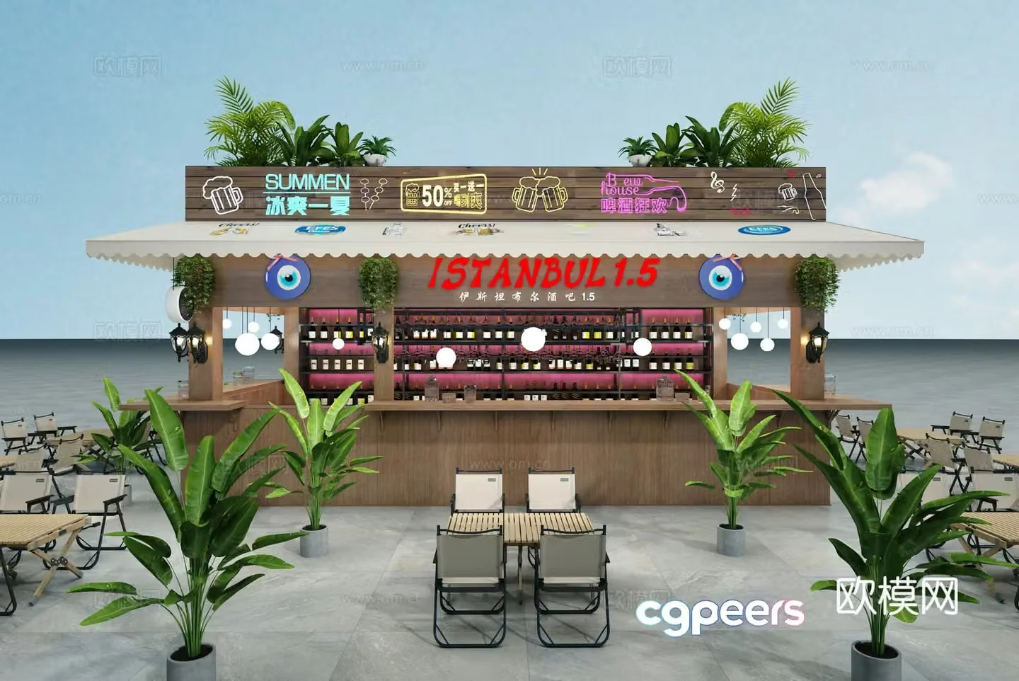 Clear bar bar 3d model