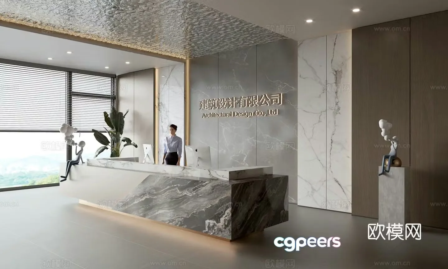 Modern company front desk reception area bar reception desk service desk company front desk background 3D model