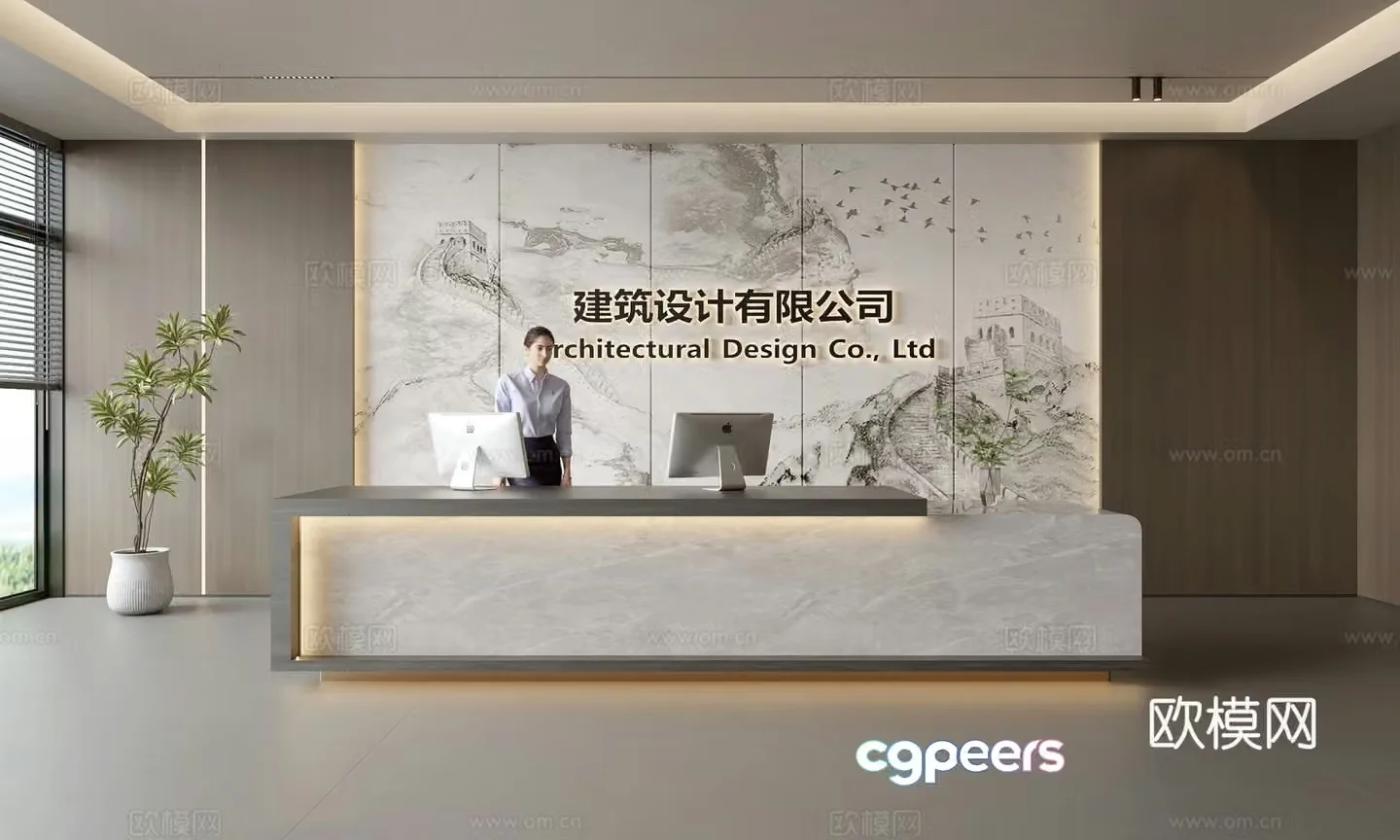 Modern company front desk reception area bar reception desk service desk company front desk background 3D model