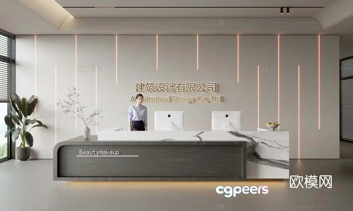 Modern company front desk reception area bar reception desk service desk company front desk background 3D model