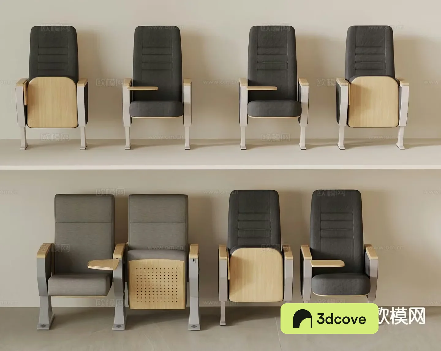 Modern public chair Cinema chair Row chair