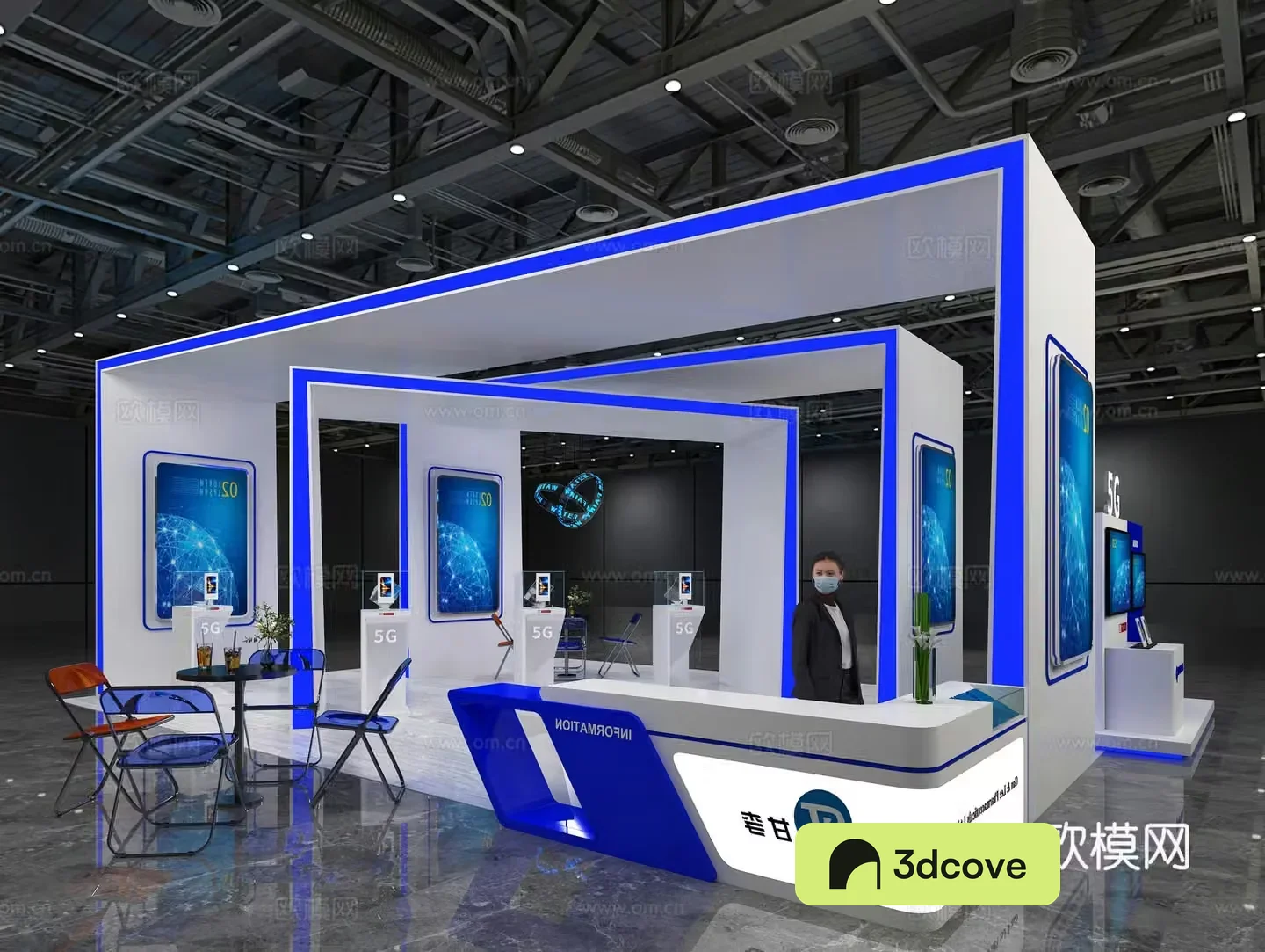 Modern Communications Exhibition