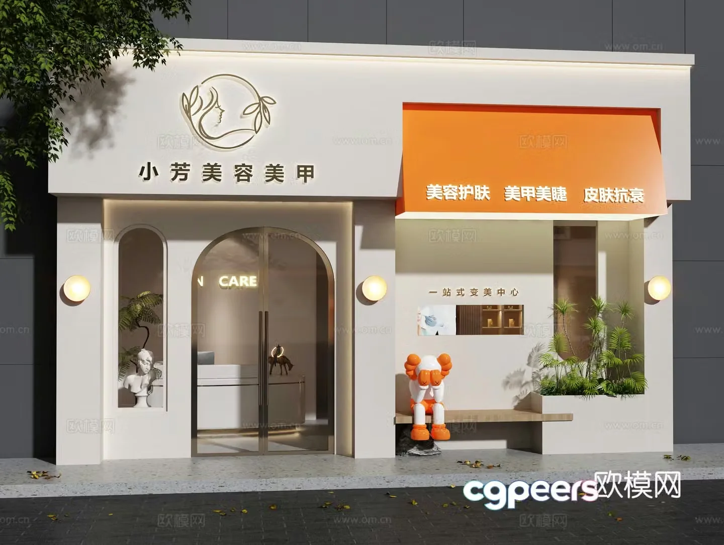 Beauty salon front door medical beauty salon front 3D model