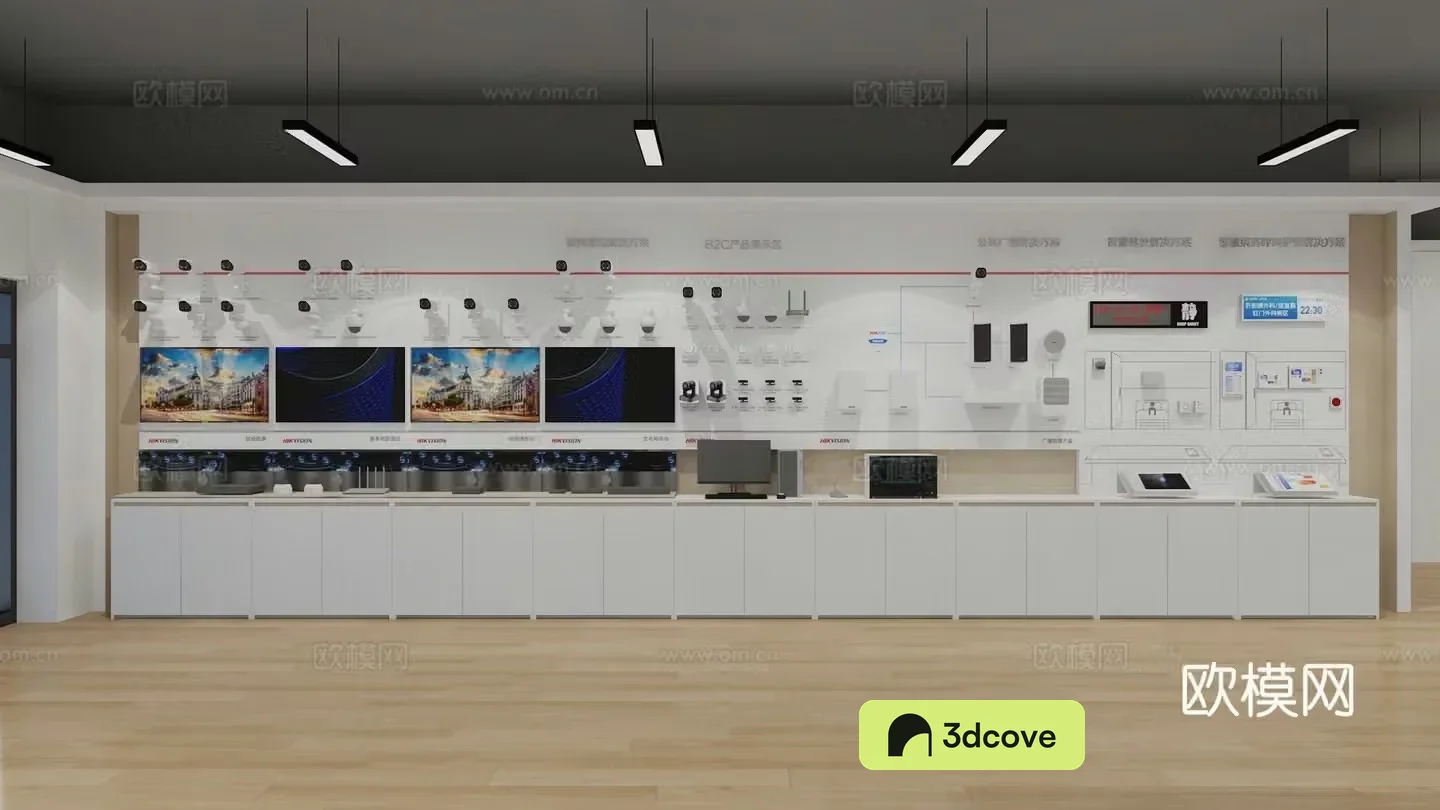 Modern surveillance and security large screen store