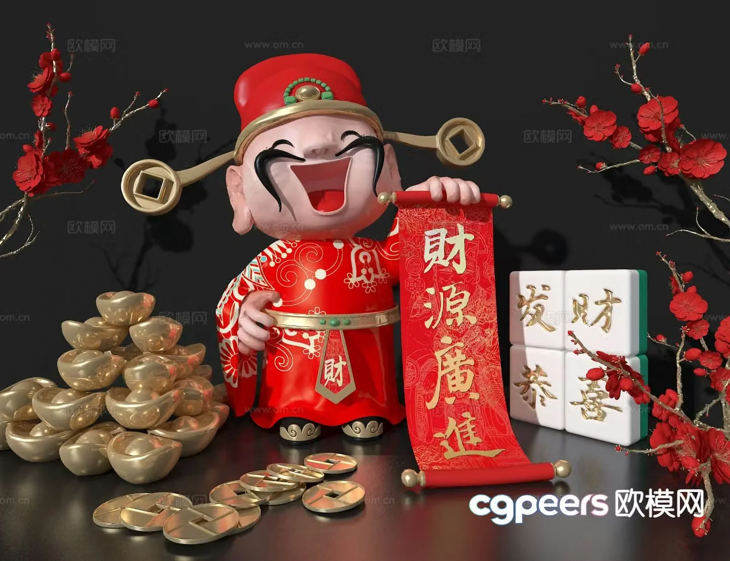 New Chinese style display God of Wealth display 3D model