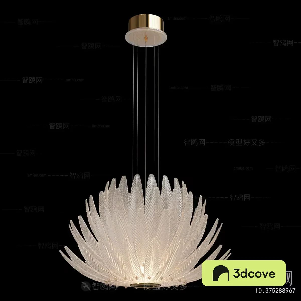 Gold Light Fixture