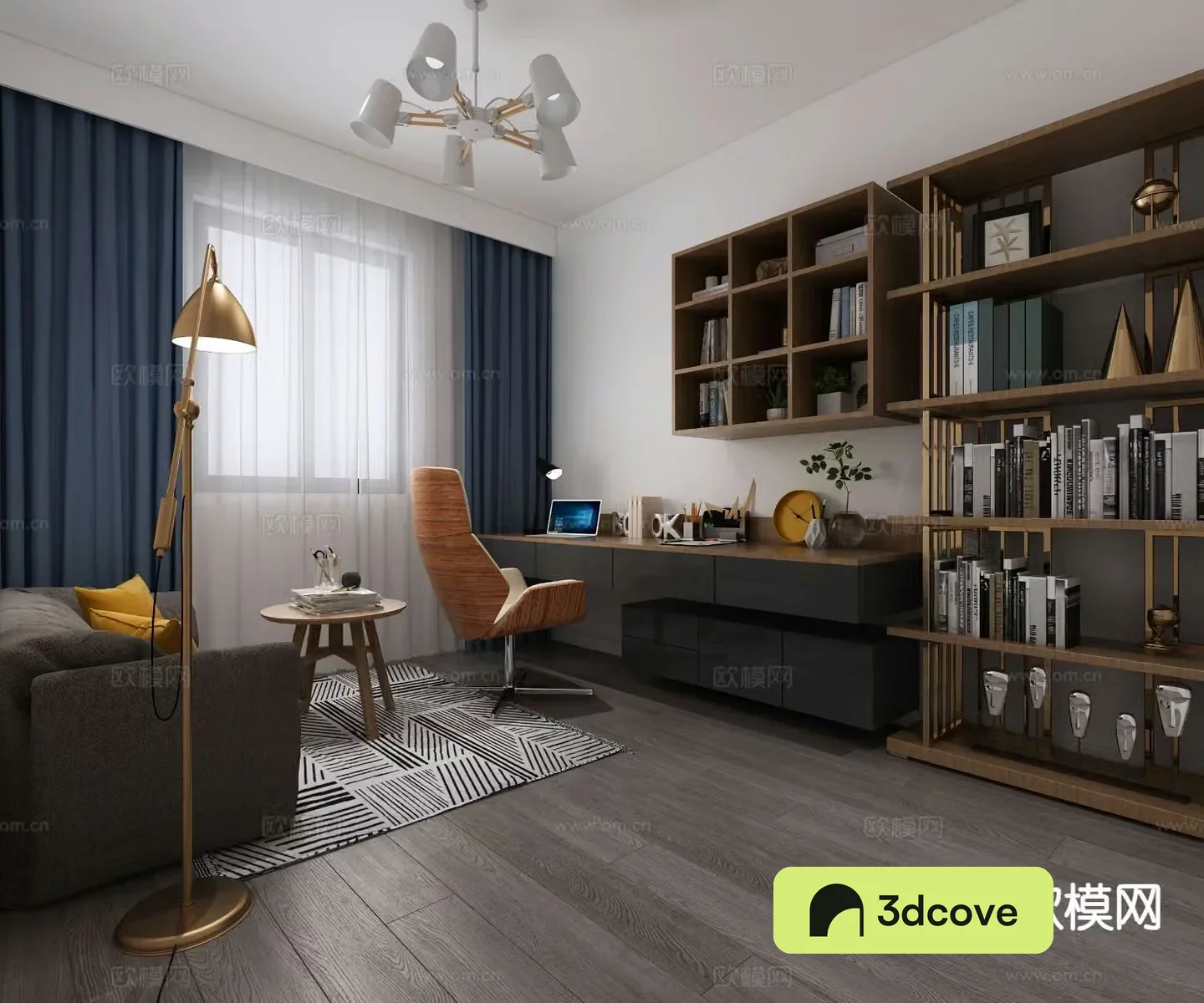 Modern study room