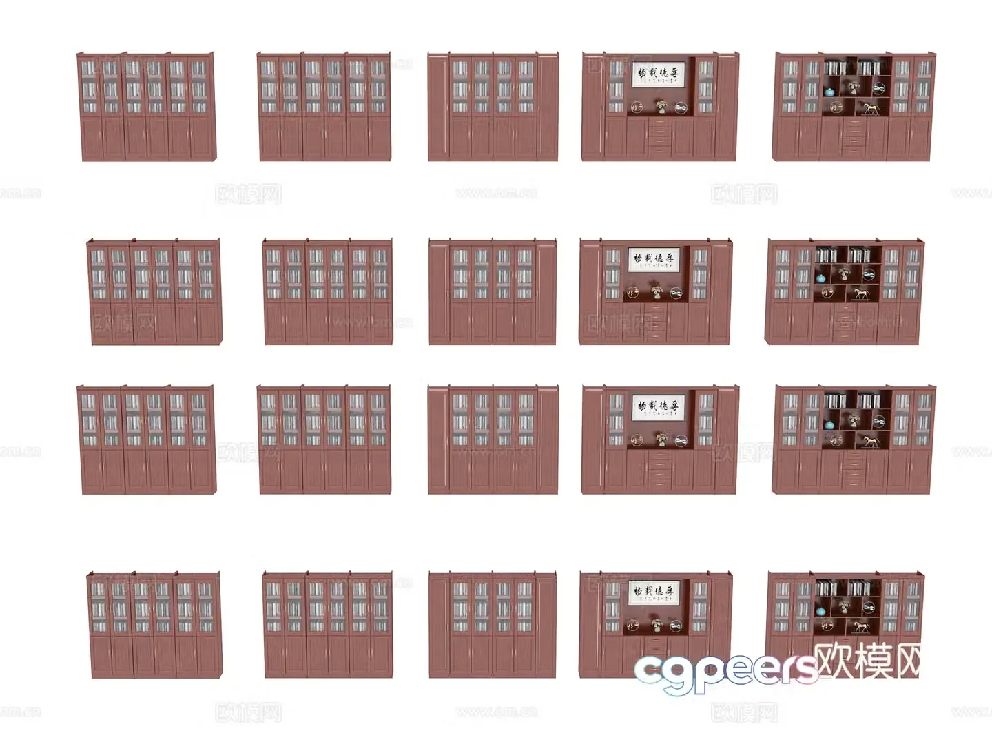 Furniture Office furniture 3d model