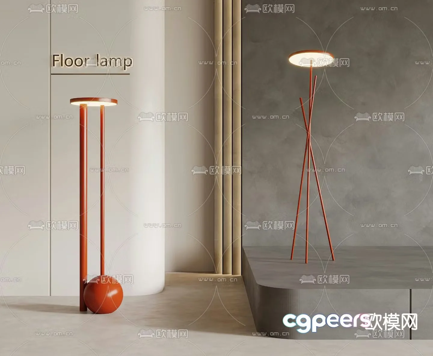 Modern floor lamp 3d model