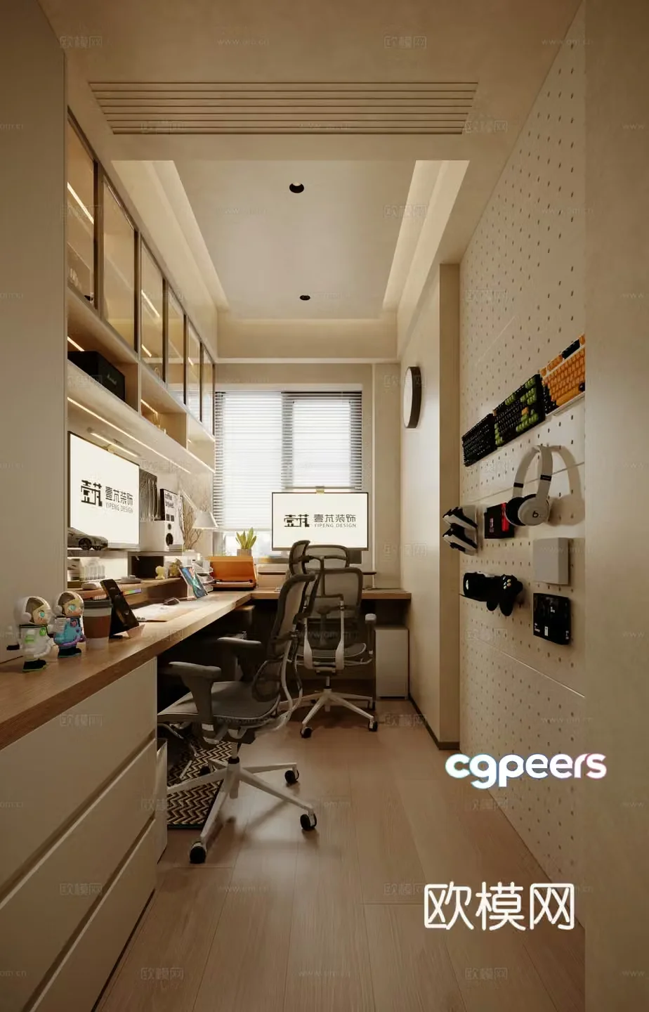 Modern e-sports room entertainment room 3d model