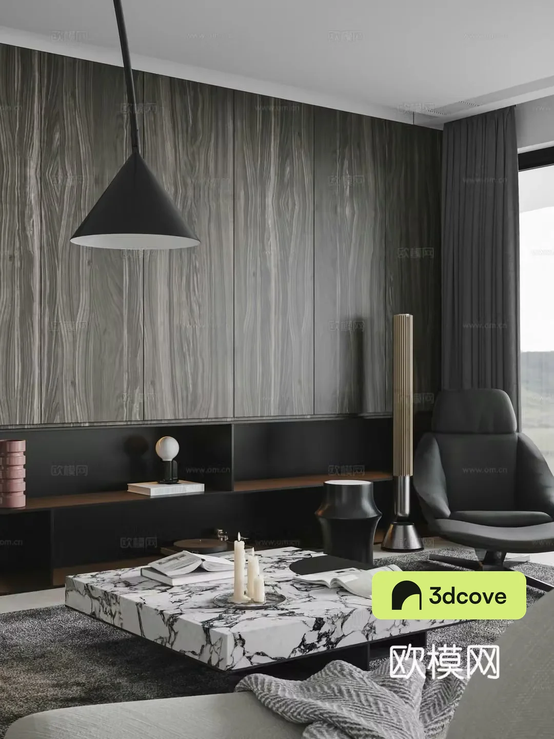 Modern home living room