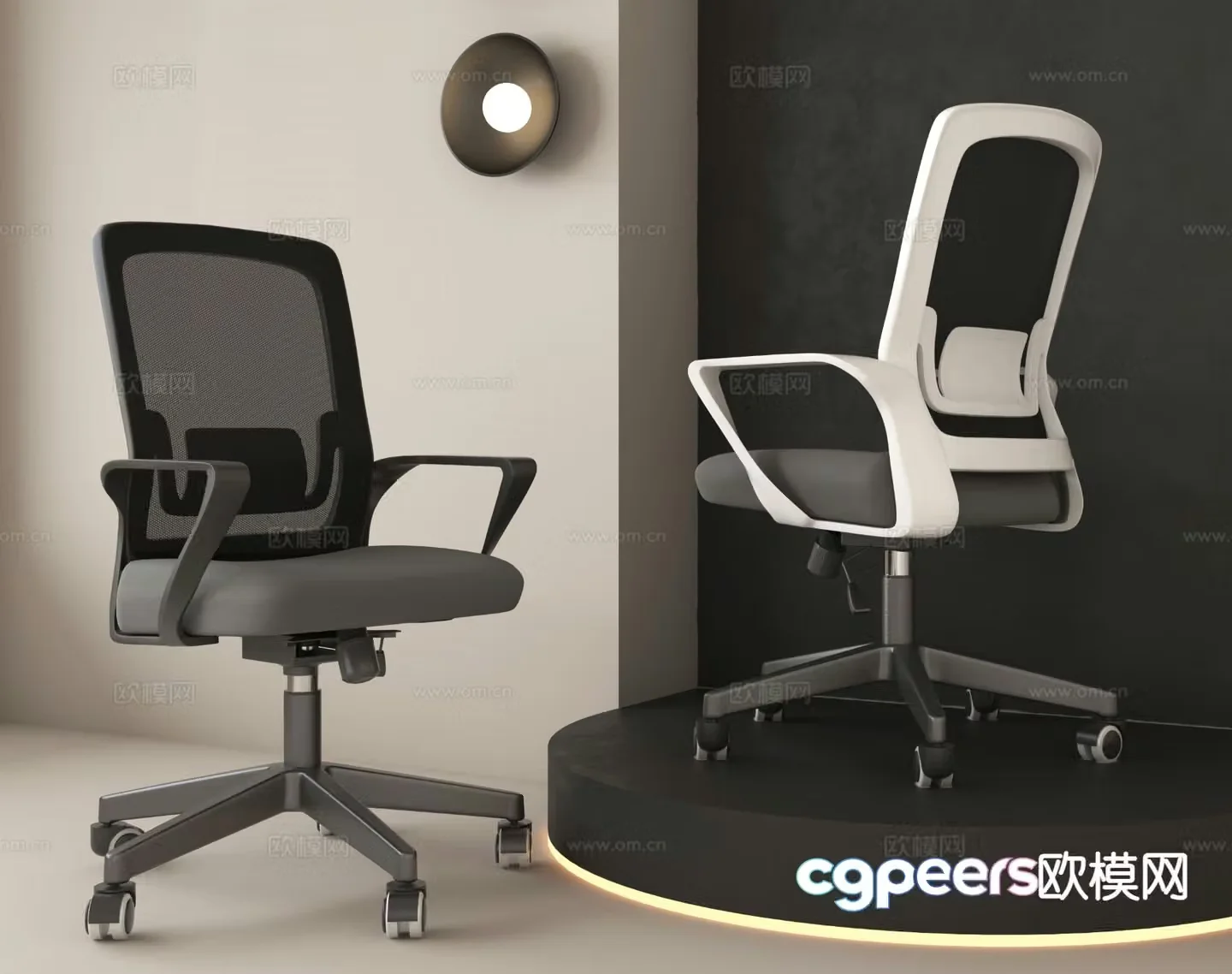 Modern office chair gaming chair 3d model