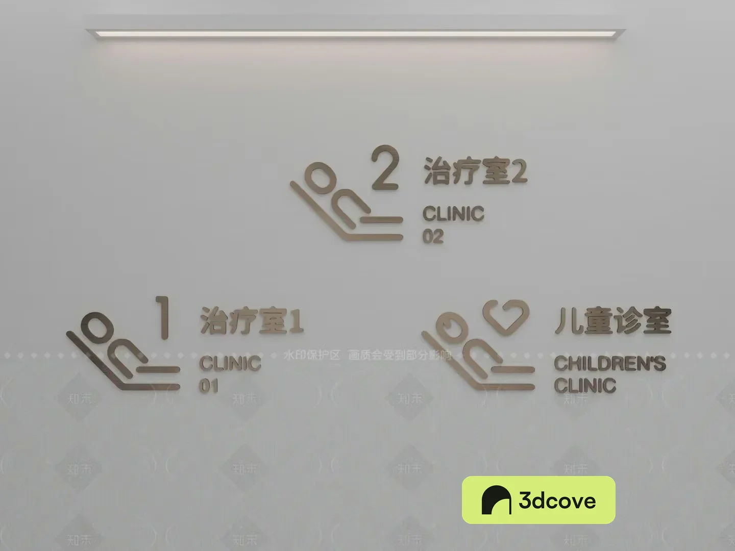 The Main Subject Is A Sign With Chinese Characters