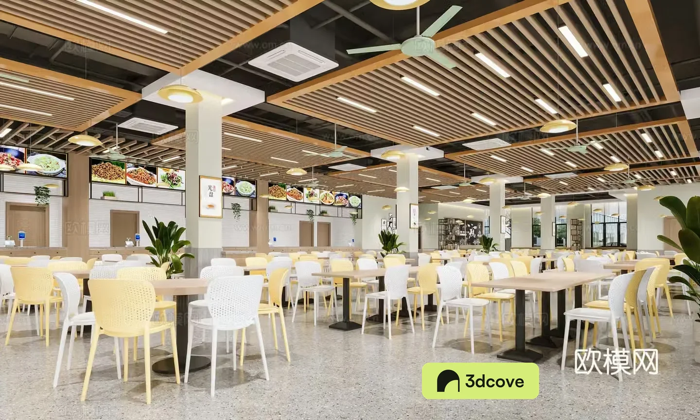 Canteen