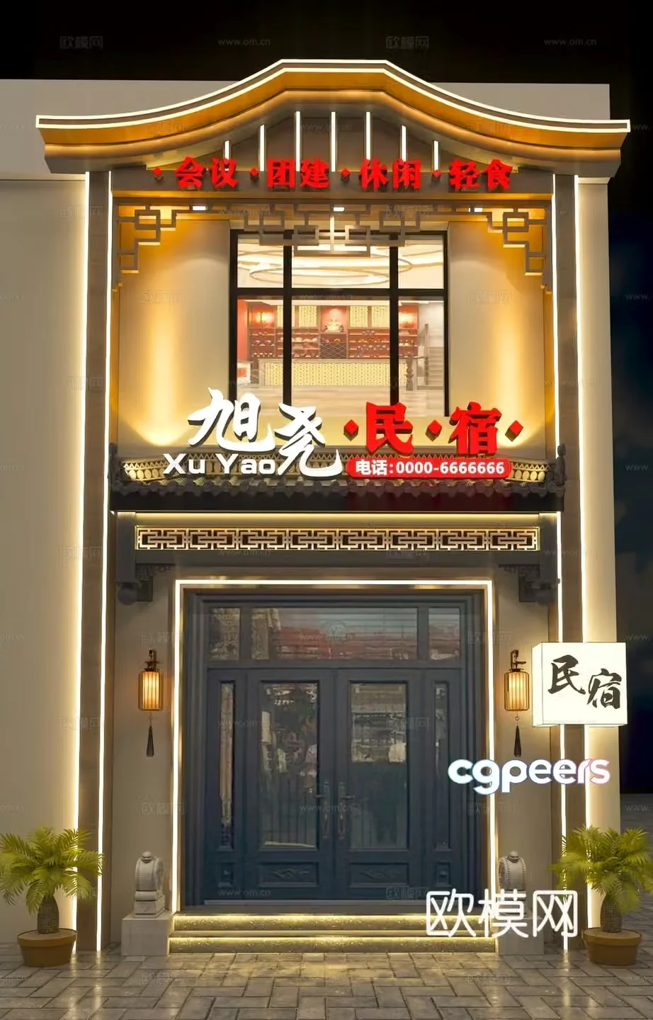 New Chinese B&B Hotel Tea House Door Head Facade 3D Model