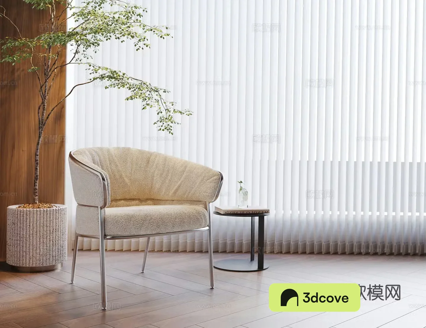 Modern chair leisure chair