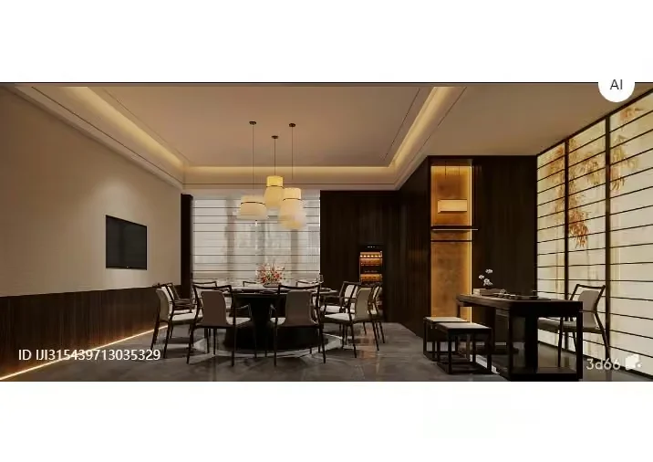Modern Dining Room 3D Model – 7456 – VRAY Render