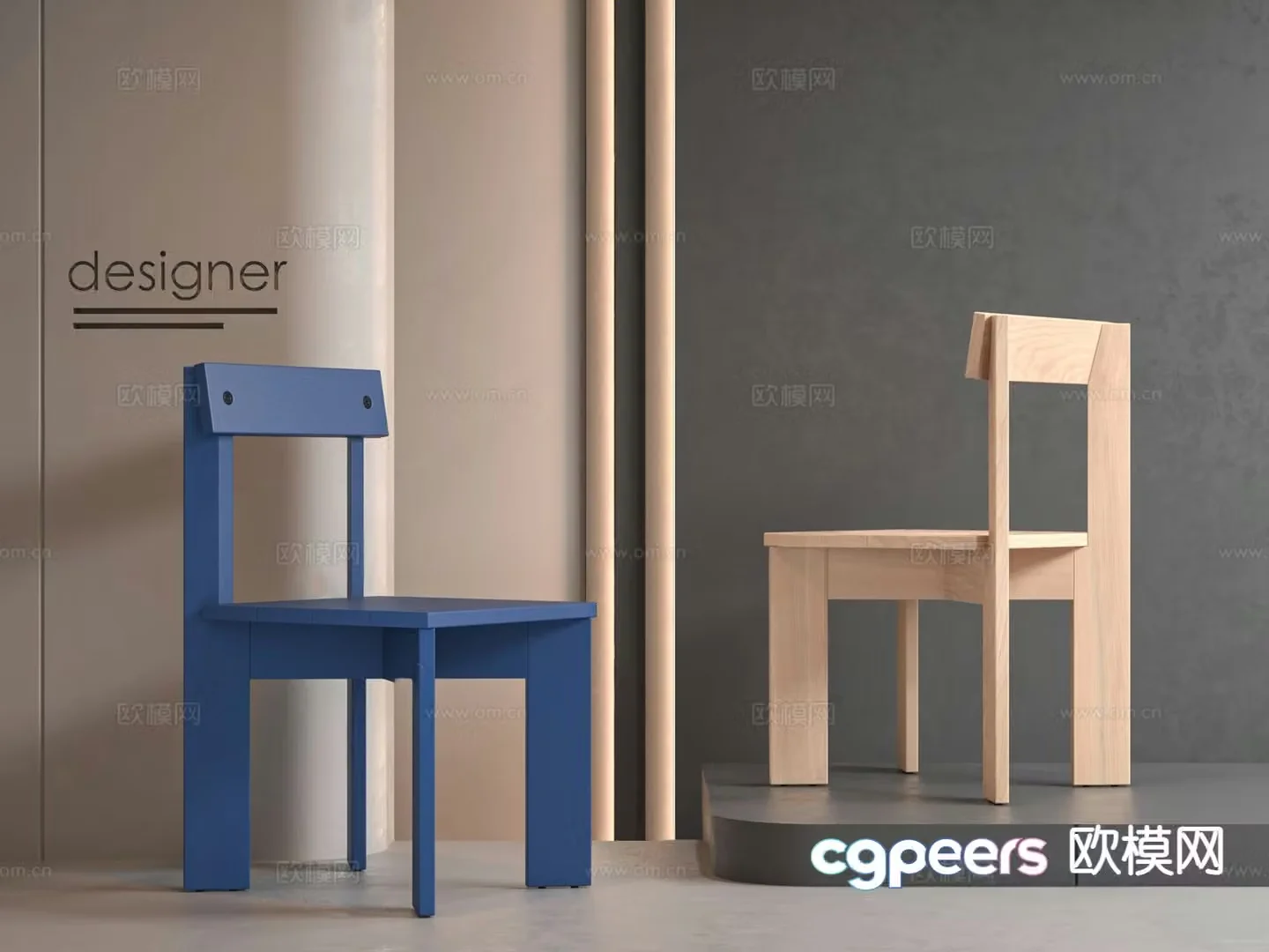 Modern children’s chair 3d model