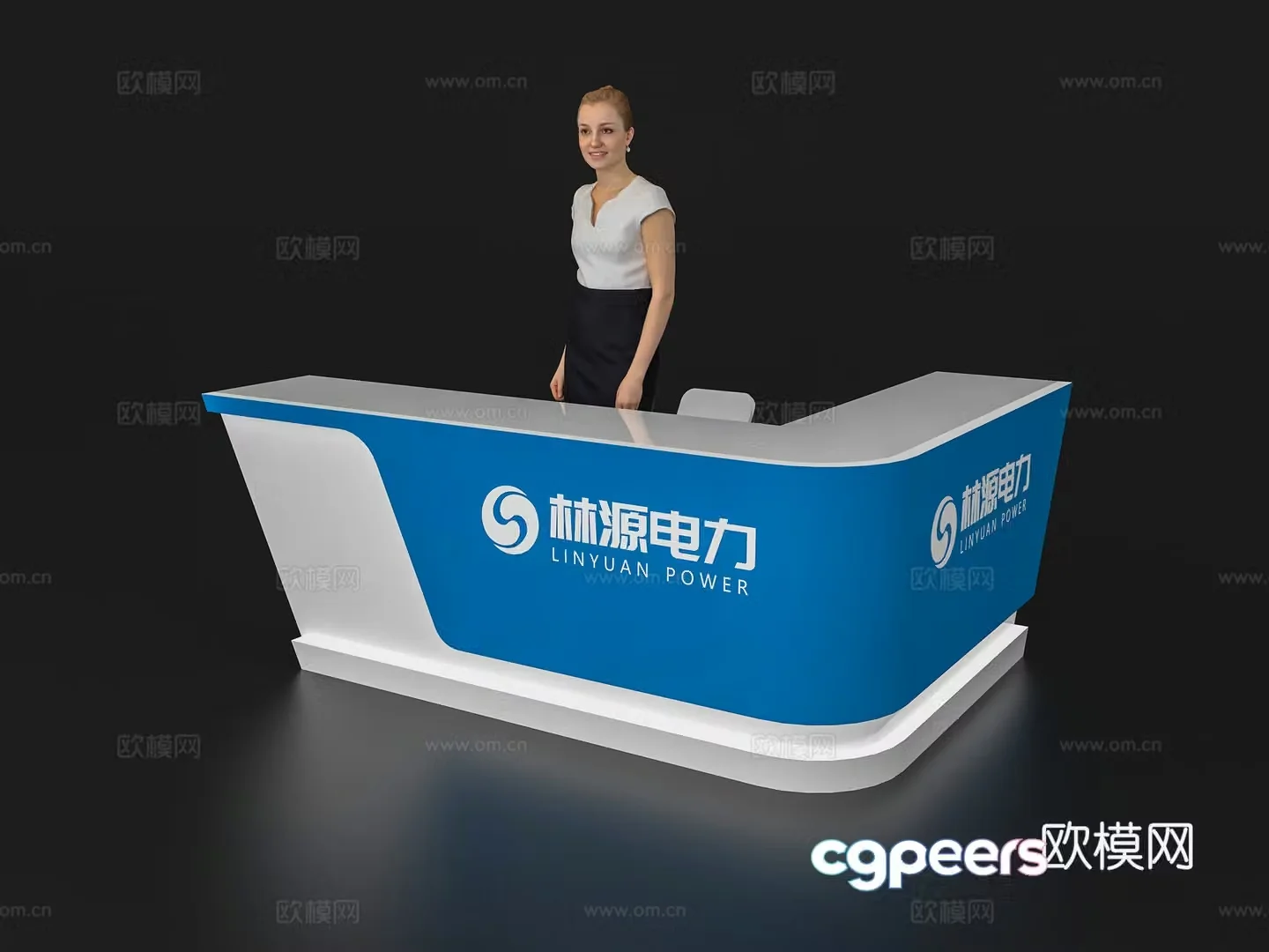 Modern reception desk Exhibition display booth reception desk Front desk Bar counter Table 3D model