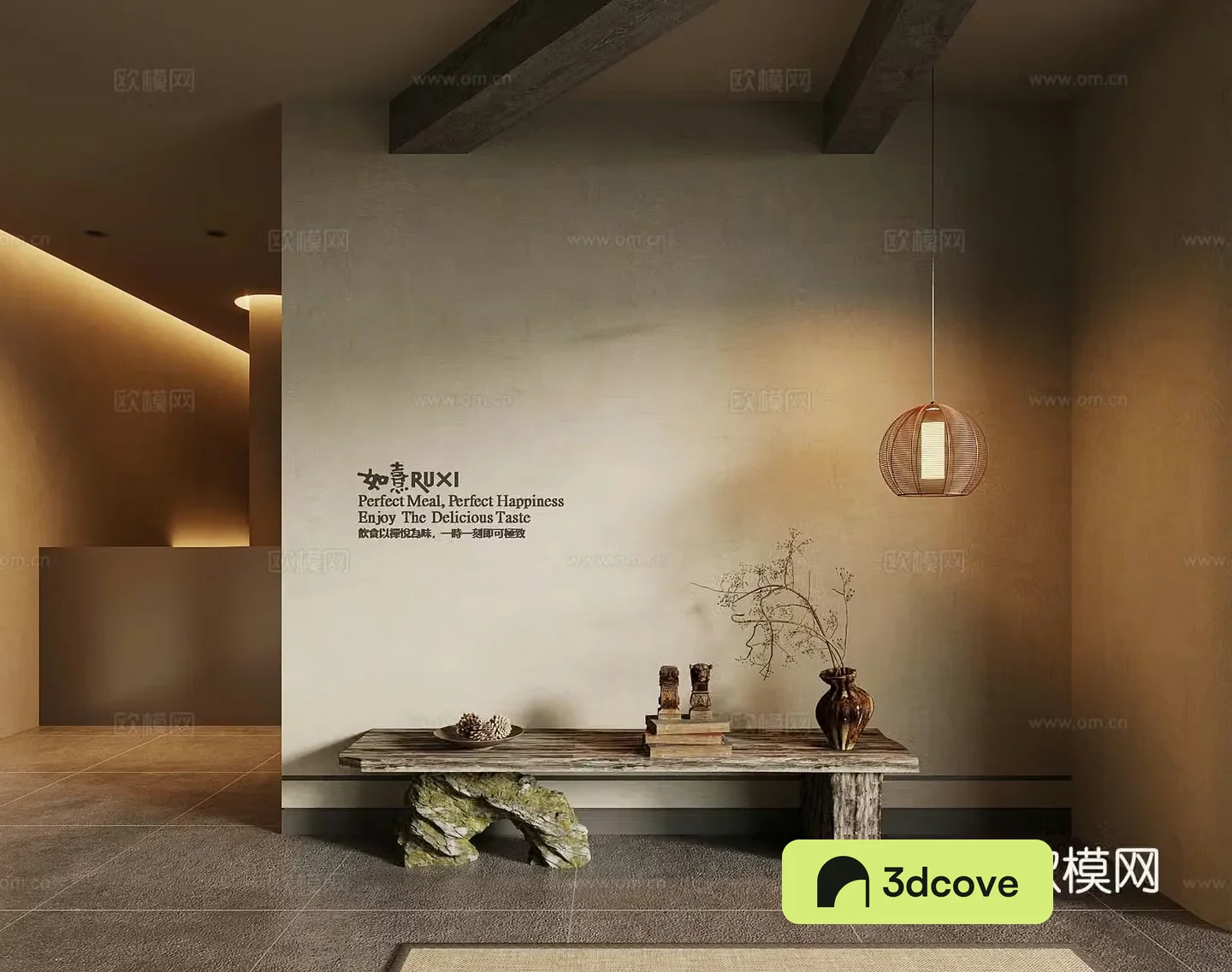 The Middle Style Terrace The 3D Model