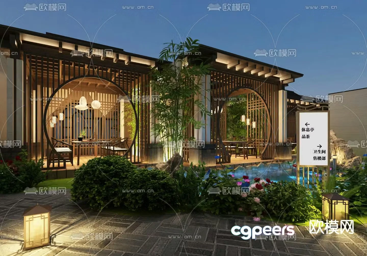 New Chinese style courtyard landscape villa garden 3D model