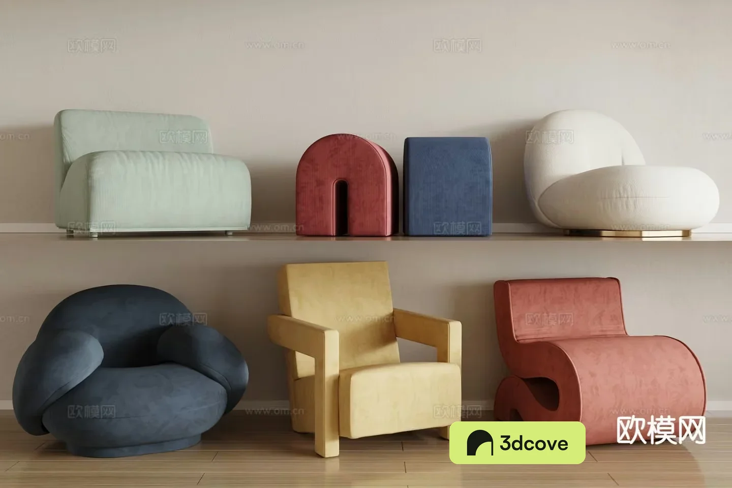 Modern Furniture Collection