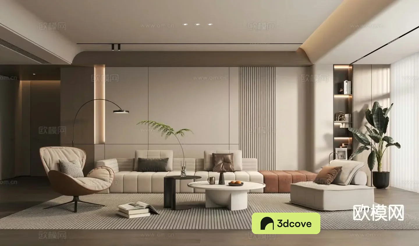 Modern living room